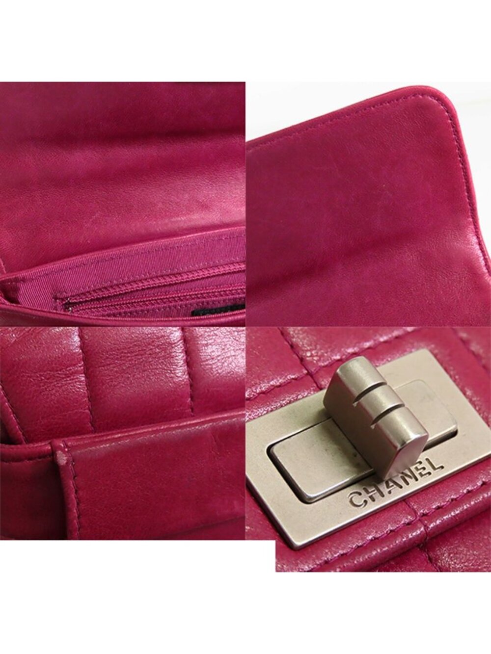 Chanel Belt Bag Purple Silver Lambskin Choco Bar Clutch Beltless - Picture 7 of 9